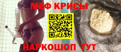 mdpv Бузулук