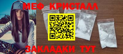 герыч Бугуруслан