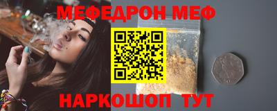 mdpv Бузулук