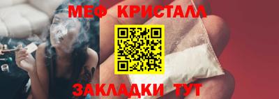 герыч Бугуруслан