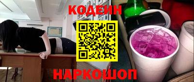 mdpv Бузулук