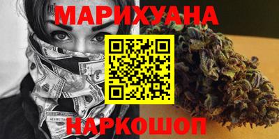 герыч Бугуруслан