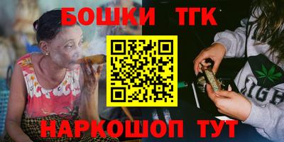 герыч Бугуруслан