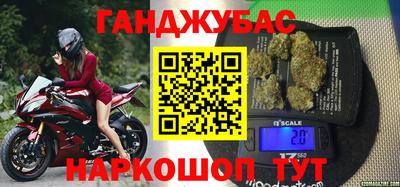mdpv Бузулук