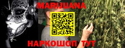 ALPHA PVP Будённовск