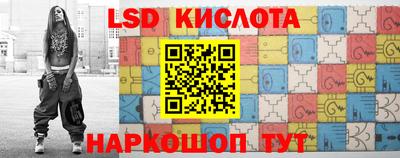 mdpv Бузулук
