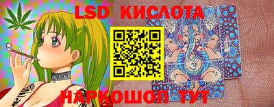 mdpv Бузулук