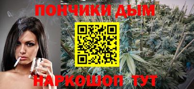 ALPHA PVP Будённовск