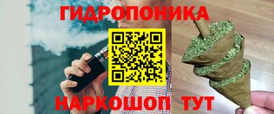 mdpv Бузулук