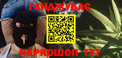 герыч Бугуруслан