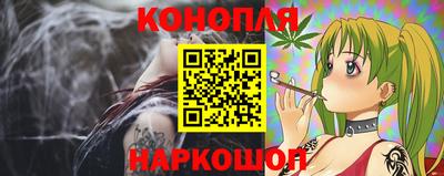 ALPHA PVP Будённовск