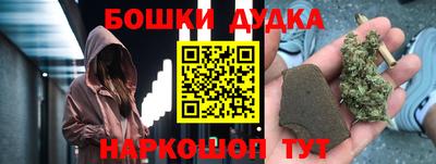 ALPHA PVP Будённовск