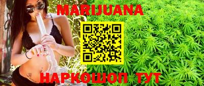 герыч Бугуруслан
