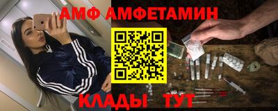 герыч Бугуруслан