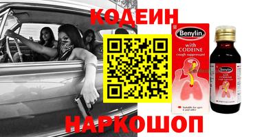 mdpv Бузулук