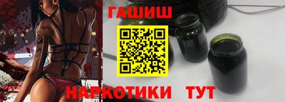 ALPHA PVP Будённовск