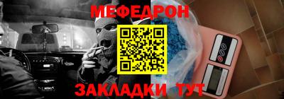герыч Бугуруслан