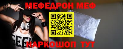 mdpv Бузулук