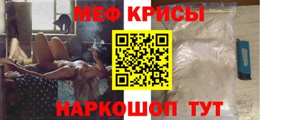mdpv Бузулук