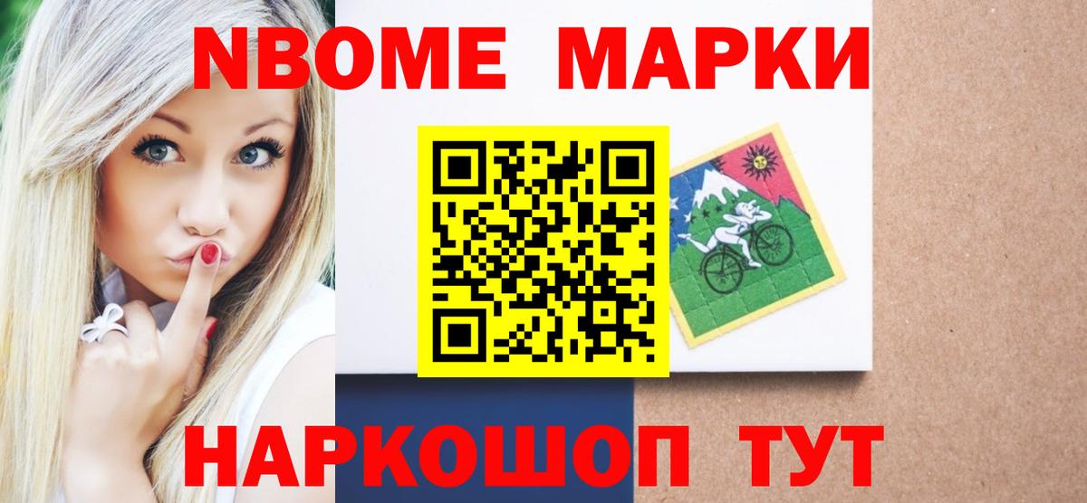 Лсд 25 экстази кислота Тобольск